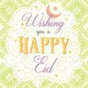 Eid Greeting Card