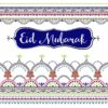 Eid Greeting Card