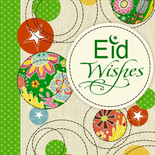 Eid Greeting Card