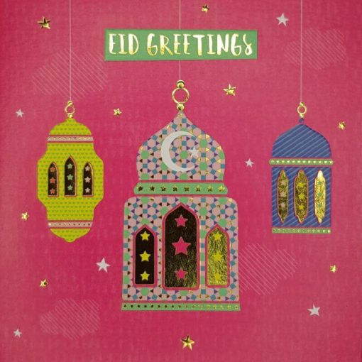 Eid Greeting Card