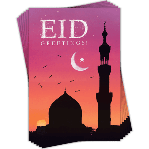 Eid Cards (6 pack)