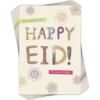 Eid Cards (6 pack)