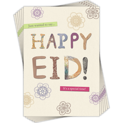 Eid Cards (6 pack)