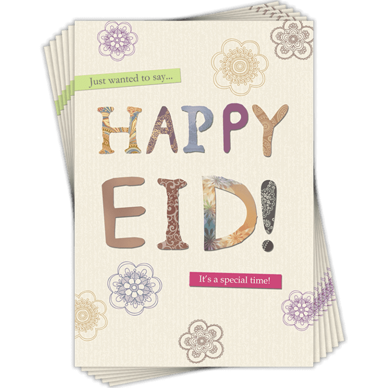 Eid - Davora Greeting Cards