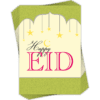 Eid Cards (6 pack)