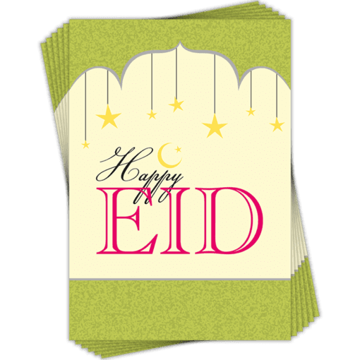 Eid Cards (6 pack)