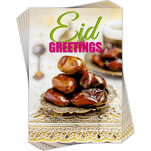 Eid Cards (6 pack)