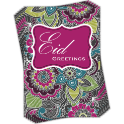 Eid Cards (6 pack)