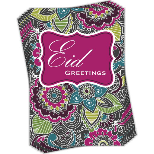 Eid Cards (6 pack)