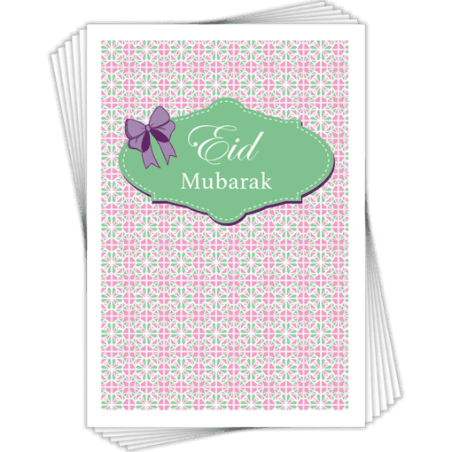 Eid Cards (6 pack)