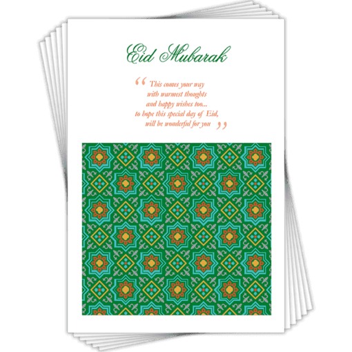 Eid Cards (6 pack)
