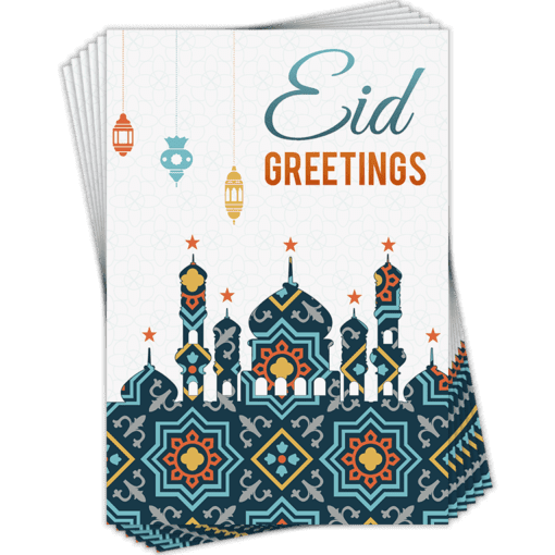 Eid Cards (6 pack)