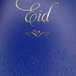 Eid Greeting Card