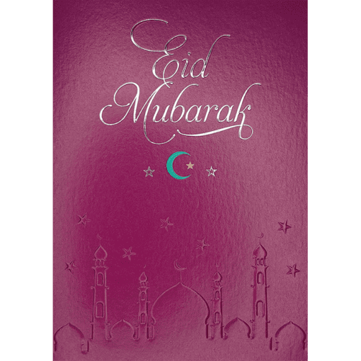 Eid Greeting Card