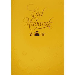 Eid Greeting Card