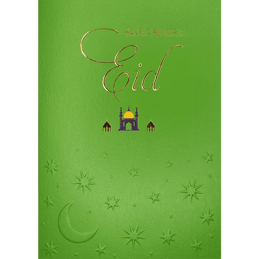 Eid Greeting Card