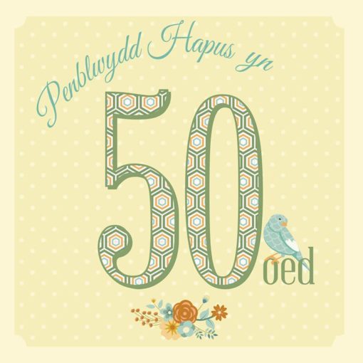 Pili Pala Birthday - 50th