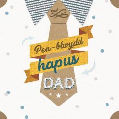 Pili Pala Birthday - Dad
