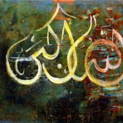 Eid Greeting Card