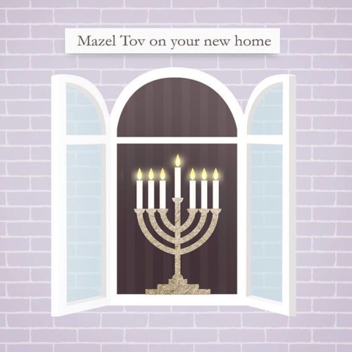 New Home Greeting Card