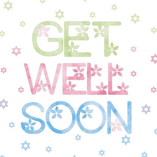 Get Well Soon Greeting Card