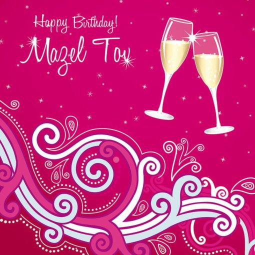 Birthday Greeting Card