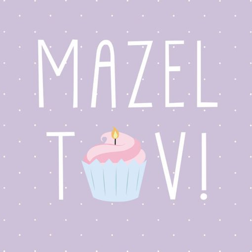 Mazel Tov Greeting Card