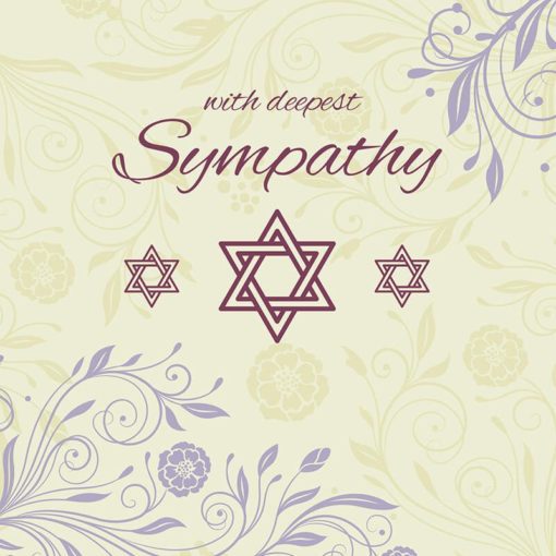 Sympathy Card