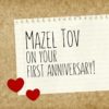 First Anniversary Card