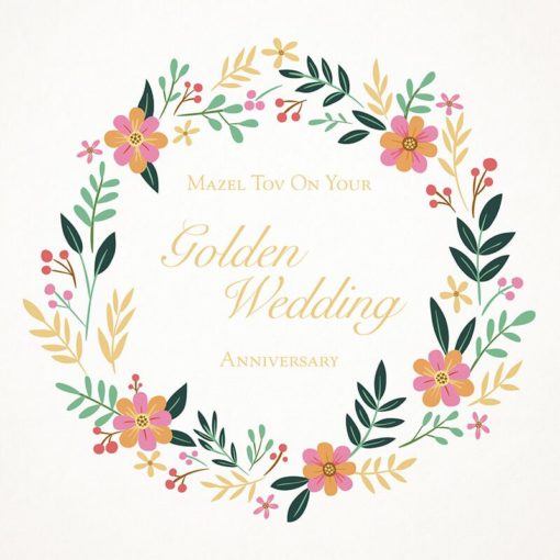 Golden Anniversary Card