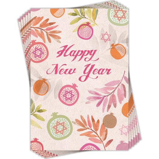 Jewish New Year Cards (6 pack)