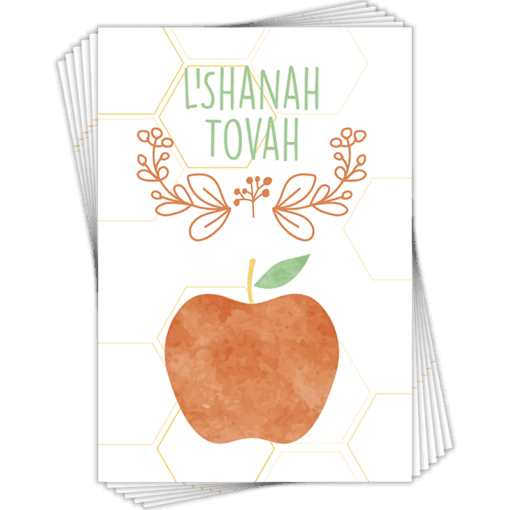 Jewish New Year Cards (6 pack)