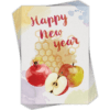 Jewish New Year Cards (6 pack)