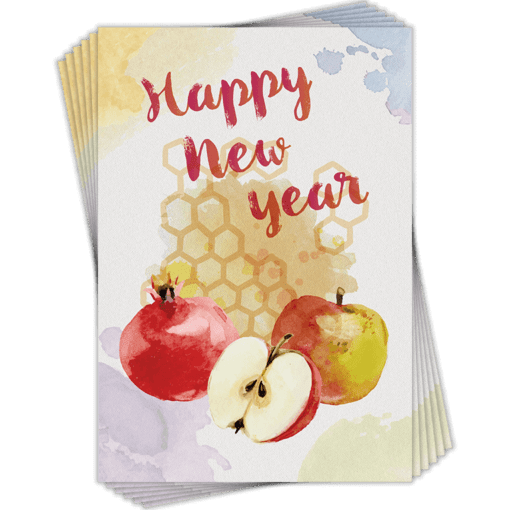 Jewish New Year Cards (6 pack)