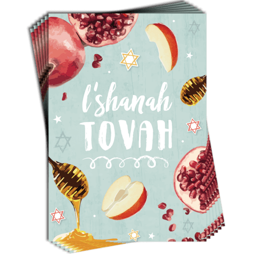 Jewish New Year Cards (6 pack)