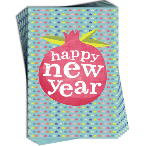 Jewish New Year Cards (6 pack)