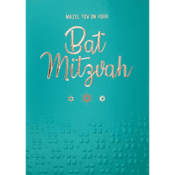 Bat Mitzvah Greeting Card