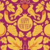 Jewish New Year Greeting Card