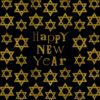 Jewish New Year Greeting Card