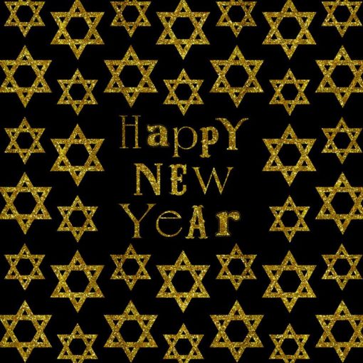 Jewish New Year Greeting Card