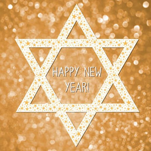 Jewish New Year Greeting Card