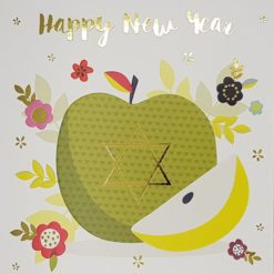 Jewish New Year Greeting Card