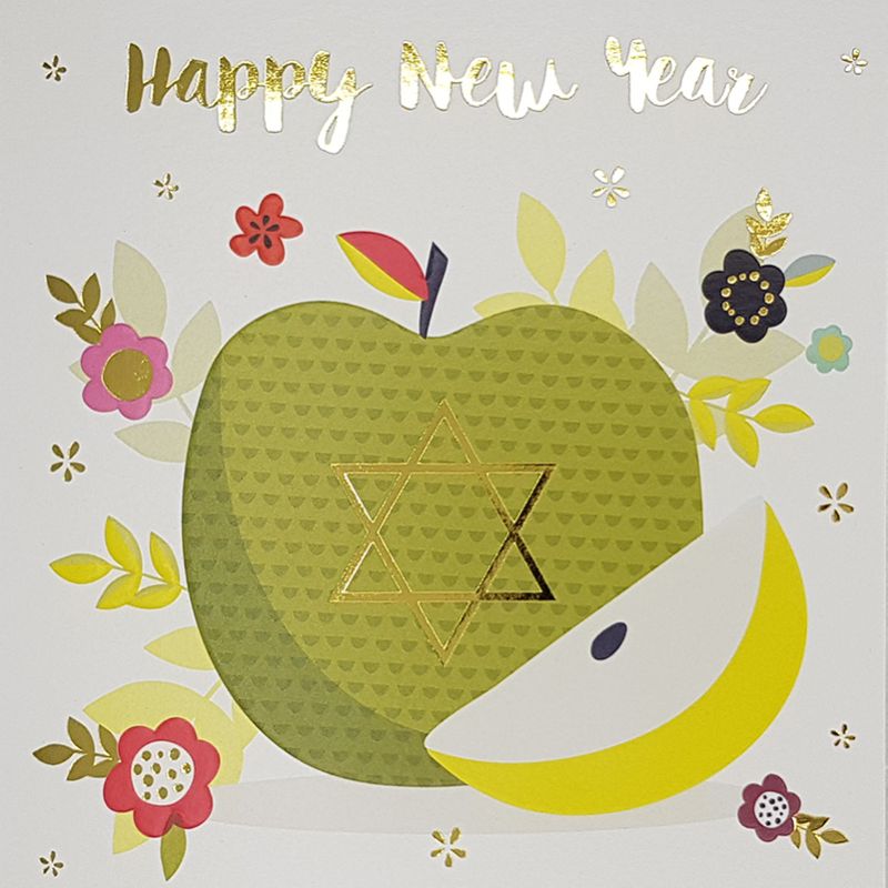 Jewish New Year Greeting Card Davora Greeting Cards