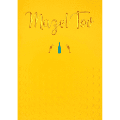 Mazel Tov Greeting Card