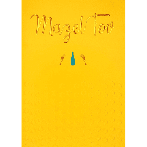 Mazel Tov Greeting Card