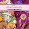 Rakhi Greeting Card