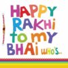 Rakhi Greeting Card