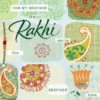 Rakhi Greeting Card
