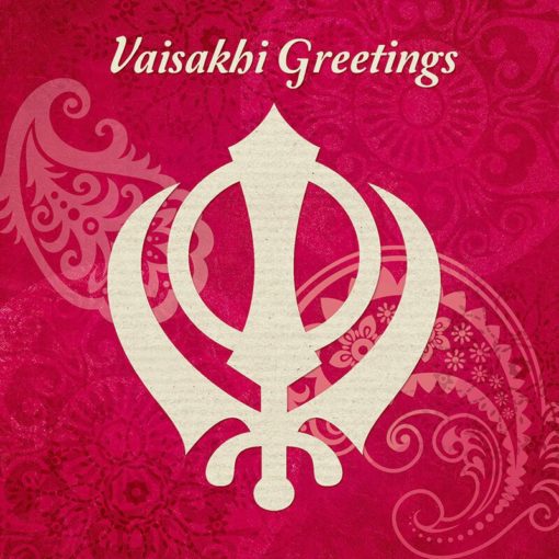 Vaisakhi Greeting Card