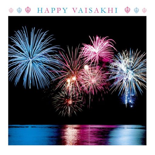 Vaisakhi Greeting Card